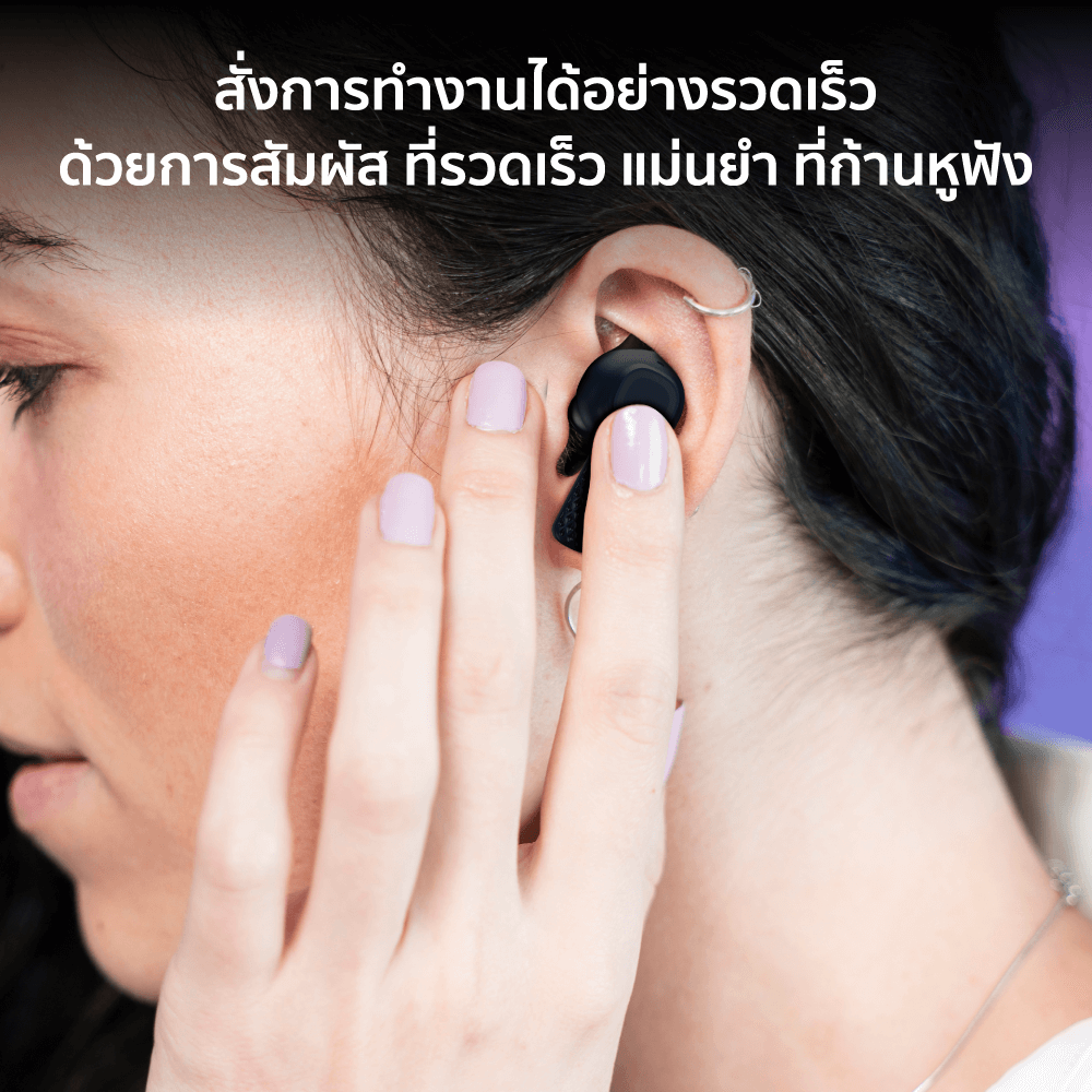 หูฟังไร้สาย ZTEC TUNE BUDS E200 ANC EARBUDS -25DB 6 ไมโครโฟน มี GAME MODE 40MS แบตเตอรี่ 28 ชม.